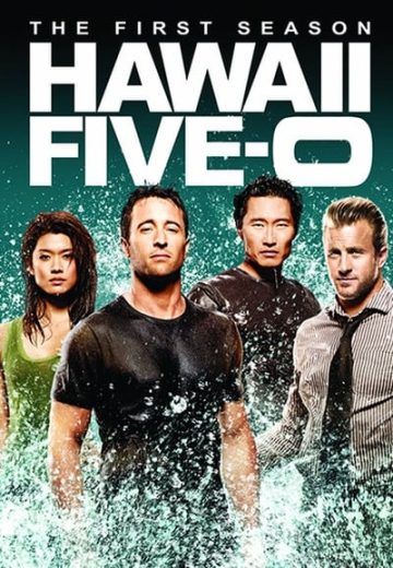 مسلسل Hawaii Five-0 الموسم الاول الحلقة 23 مترجمة