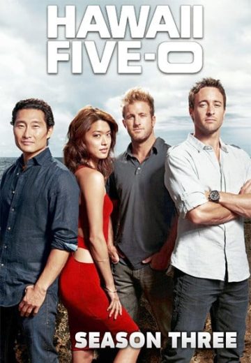 مسلسل Hawaii Five-0 الموسم الثالث الحلقة 3 مترجمة