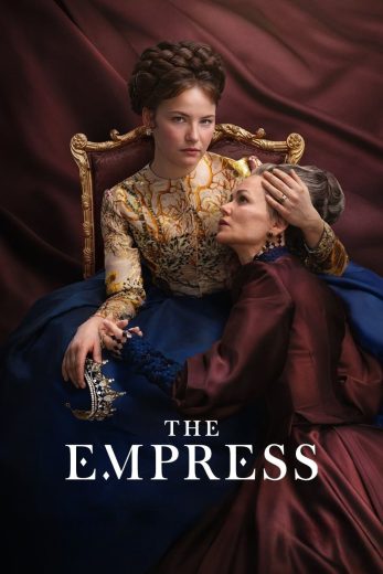 مسلسل The Empress الموسم الثاني الحلقة 5 مترجمة